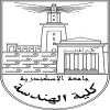 Faculty of Engineering, Alexandria University
